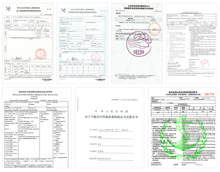 1723688168176395.jpg 服务.jpg