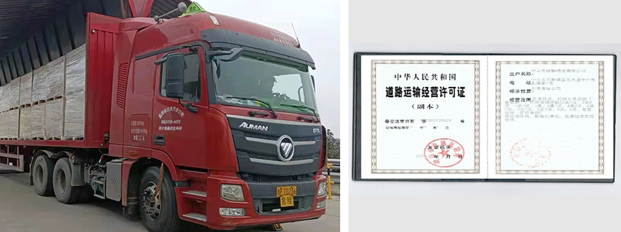 1723793803581854.jpg 1-1.jpg