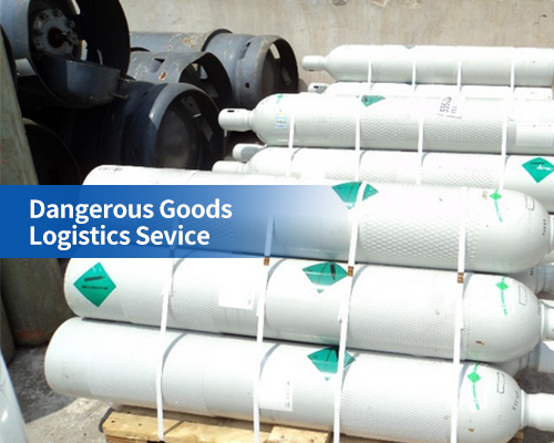 Dangerous Goods  Logistics Sevice