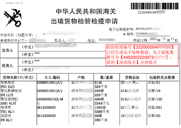 1731483800293357.jpg 未标题-1.jpg